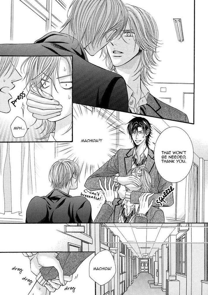 Tsuki-Ni-Hoero-By-Takenaka-Sei-Eng page 13