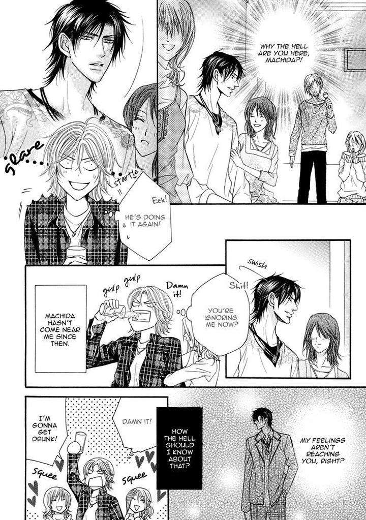 Tsuki-Ni-Hoero-By-Takenaka-Sei-Eng page 18