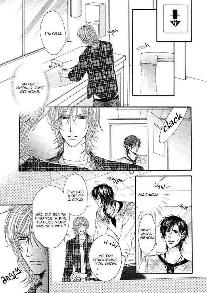 Tsuki-Ni-Hoero-By-Takenaka-Sei-Eng page 19