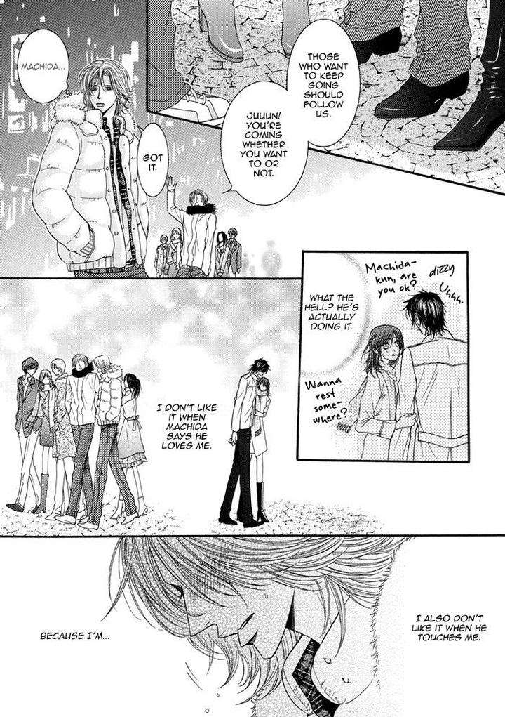 Tsuki-Ni-Hoero-By-Takenaka-Sei-Eng page 21