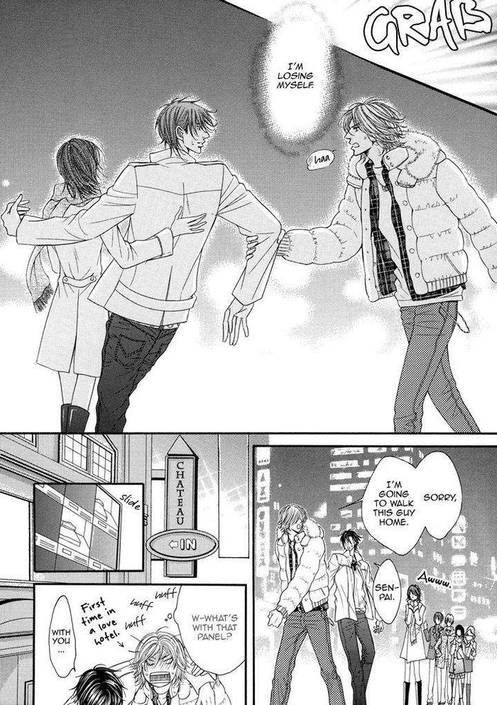Tsuki-Ni-Hoero-By-Takenaka-Sei-Eng page 22