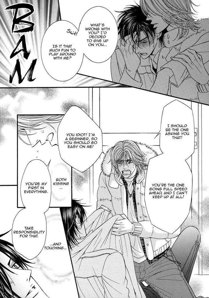 Tsuki-Ni-Hoero-By-Takenaka-Sei-Eng page 23