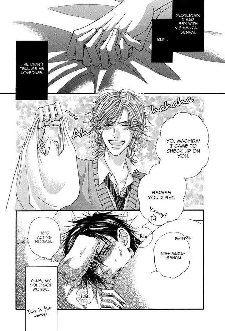 Tsuki-Ni-Hoero-By-Takenaka-Sei-Eng page 6