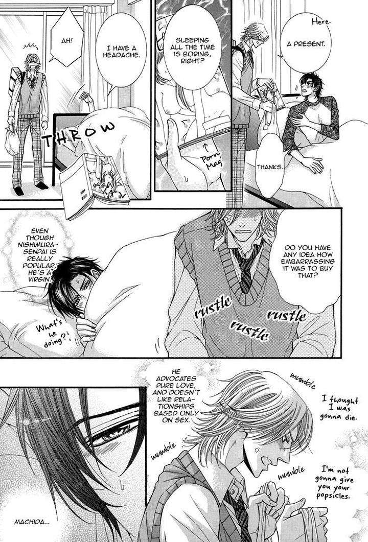Tsuki-Ni-Hoero-By-Takenaka-Sei-Eng page 7