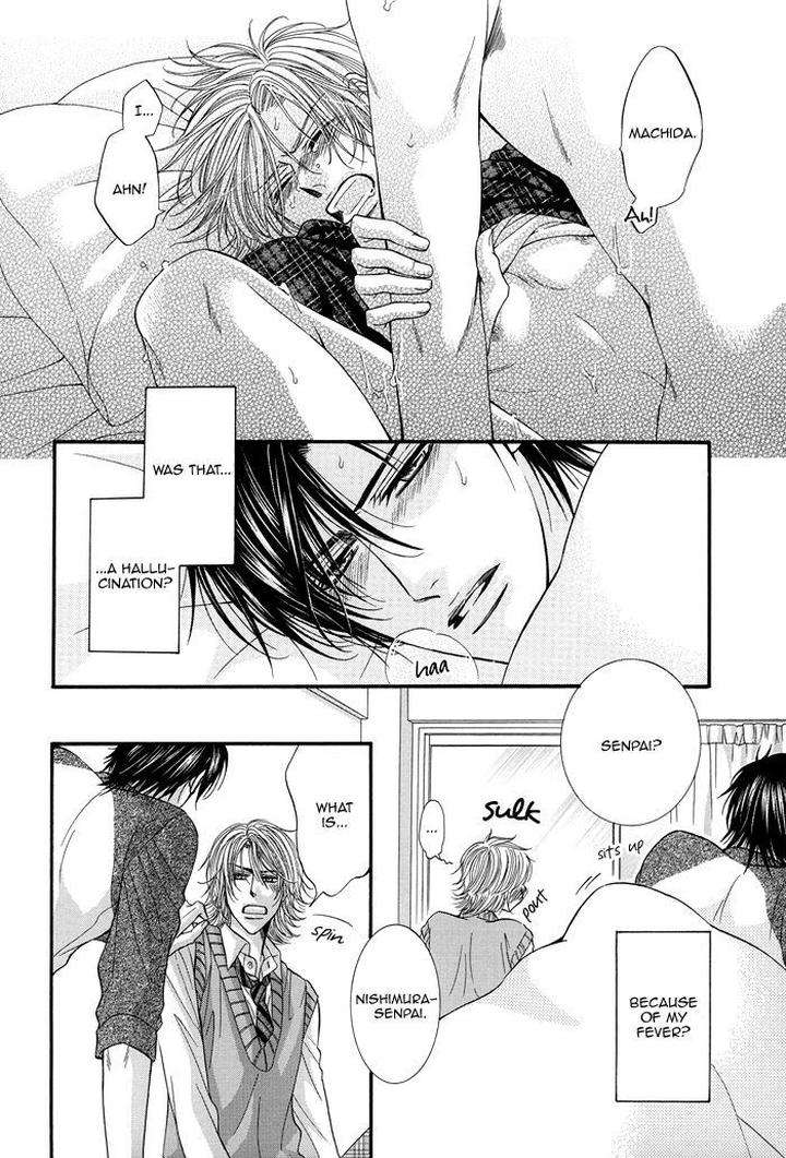 Tsuki-Ni-Hoero-By-Takenaka-Sei-Eng page 8