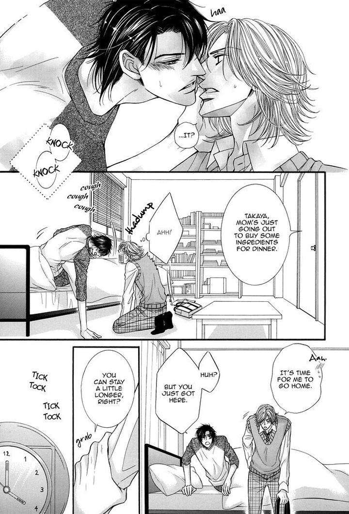 Tsuki-Ni-Hoero-By-Takenaka-Sei-Eng page 9