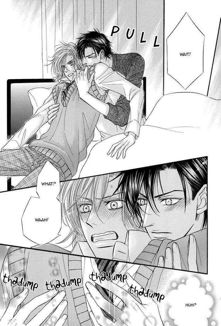 Tsuki-Ni-Hoero-By-Takenaka-Sei-Eng page 11