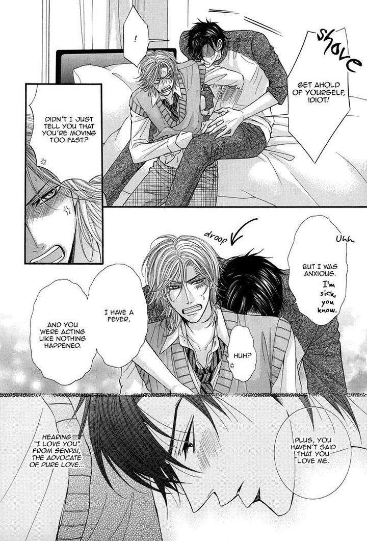 Tsuki-Ni-Hoero-By-Takenaka-Sei-Eng page 14
