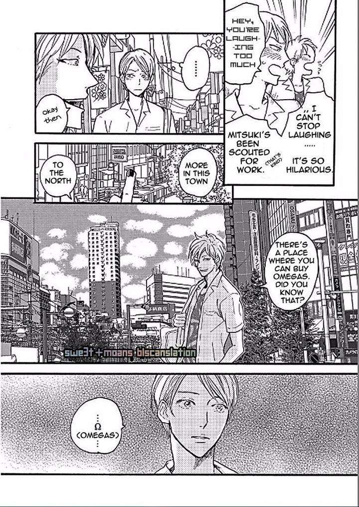 Tsuki-No-Ura-Wo-Koete-Omegaverse-Koiwazurai-Shibito-Eng page 11