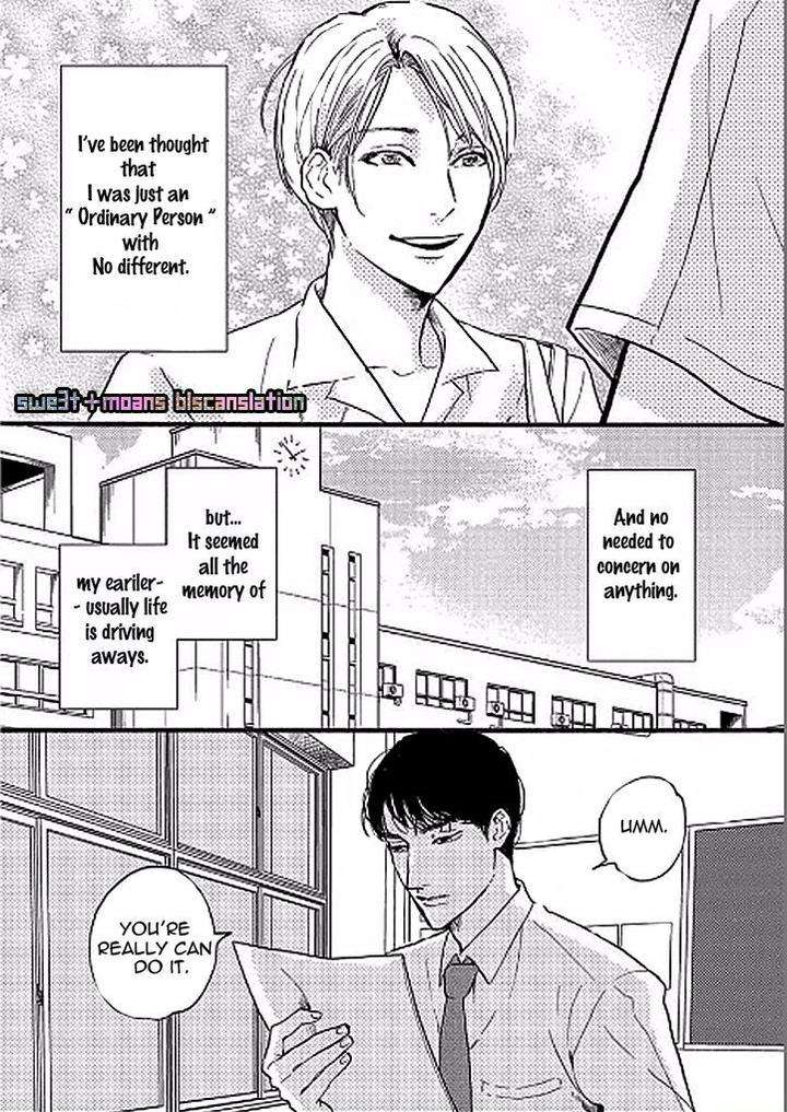 Tsuki-No-Ura-Wo-Koete-Omegaverse-Koiwazurai-Shibito-Eng page 13