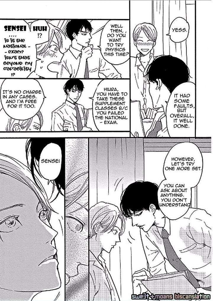 Tsuki-No-Ura-Wo-Koete-Omegaverse-Koiwazurai-Shibito-Eng page 14