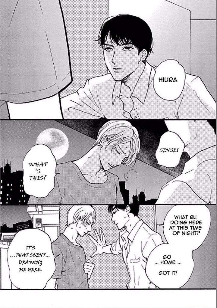 Tsuki-No-Ura-Wo-Koete-Omegaverse-Koiwazurai-Shibito-Eng page 23