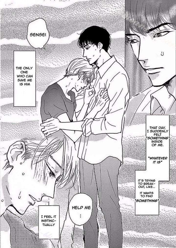 Tsuki-No-Ura-Wo-Koete-Omegaverse-Koiwazurai-Shibito-Eng page 4