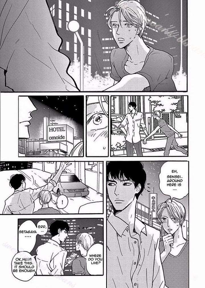 Tsuki-No-Ura-Wo-Koete-Omegaverse-Koiwazurai-Shibito-Eng page 7