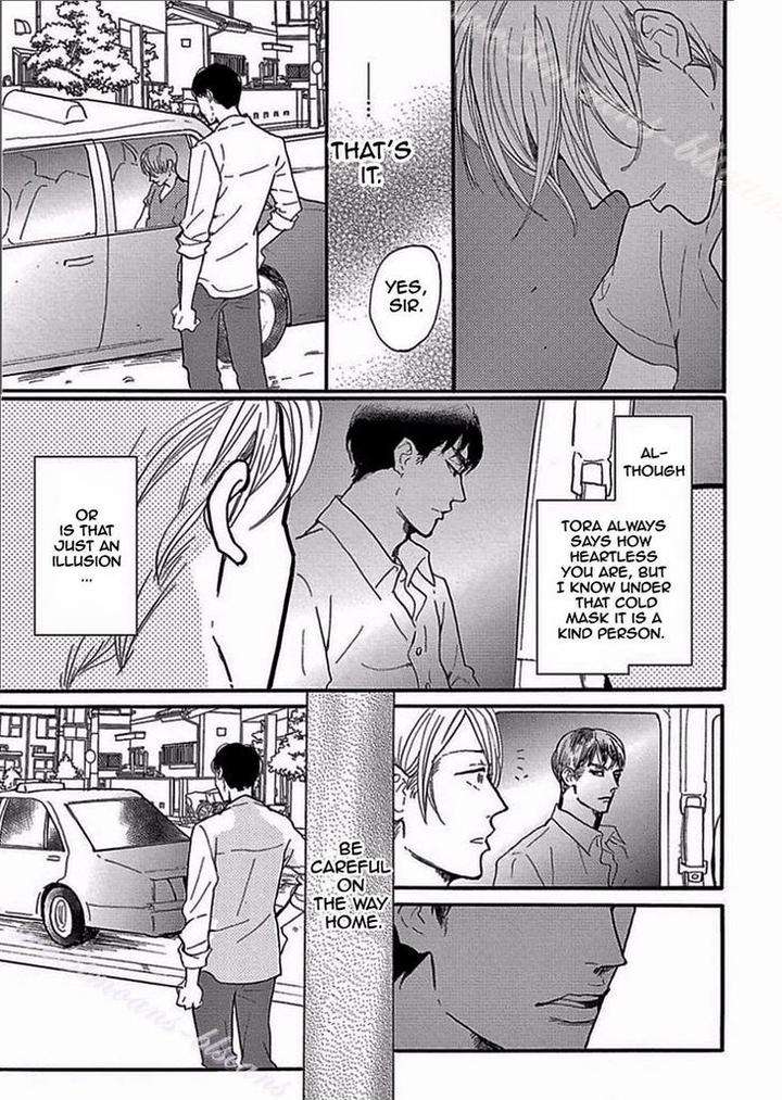Tsuki-No-Ura-Wo-Koete-Omegaverse-Koiwazurai-Shibito-Eng page 9