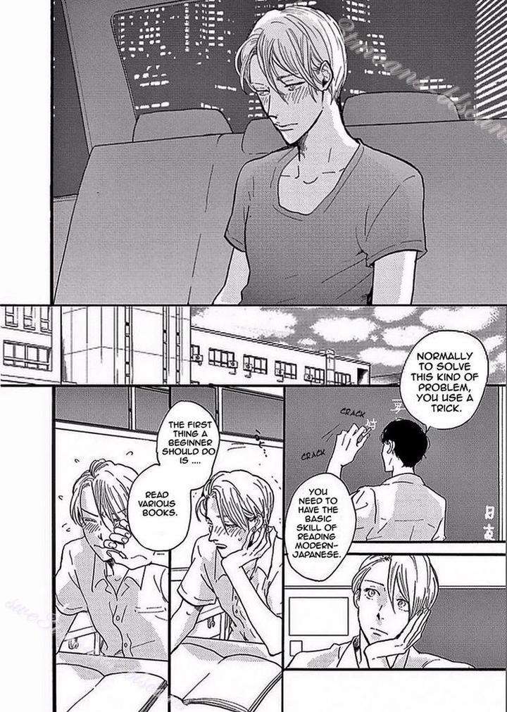 Tsuki-No-Ura-Wo-Koete-Omegaverse-Koiwazurai-Shibito-Eng page 10