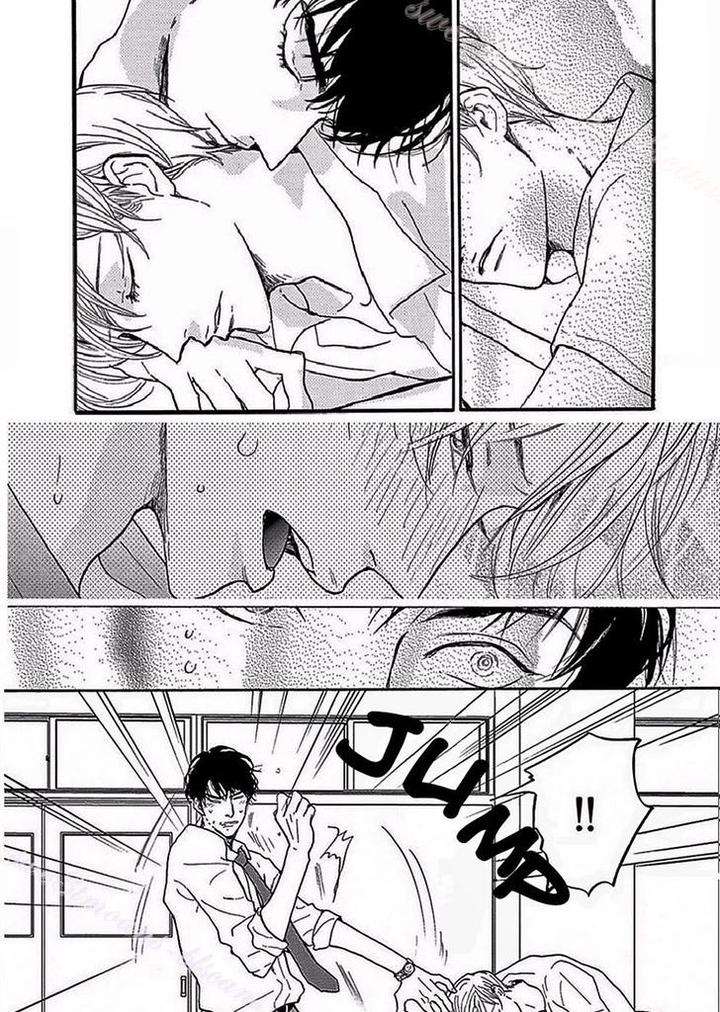Tsuki-No-Ura-Wo-Koete-Omegaverse-Koiwazurai-Shibito-Eng page 12