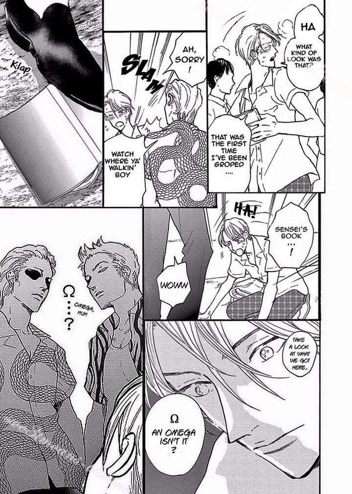 Tsuki-No-Ura-Wo-Koete-Omegaverse-Koiwazurai-Shibito-Eng page 17