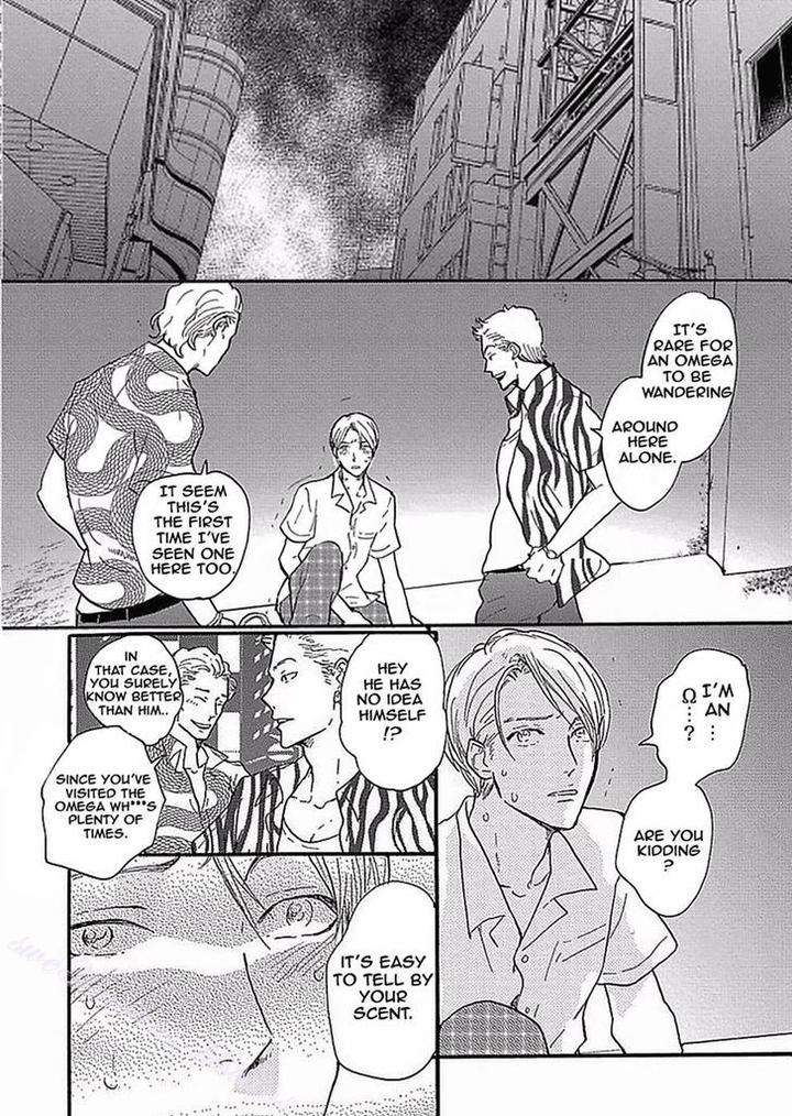 Tsuki-No-Ura-Wo-Koete-Omegaverse-Koiwazurai-Shibito-Eng page 20