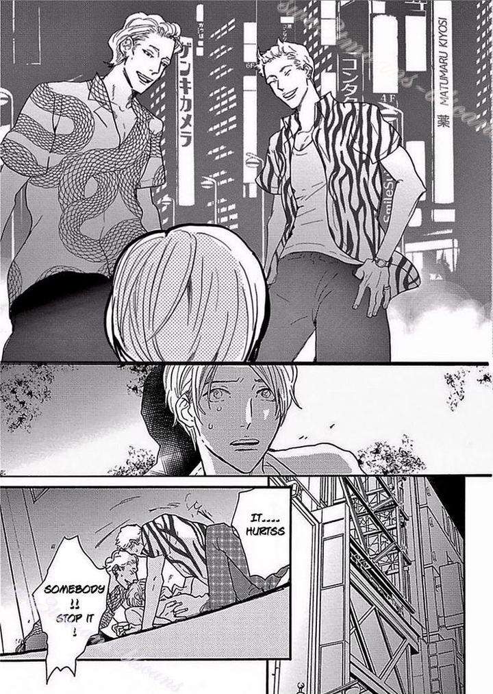 Tsuki-No-Ura-Wo-Koete-Omegaverse-Koiwazurai-Shibito-Eng page 21