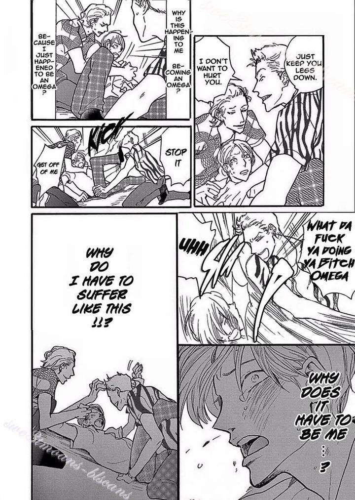 Tsuki-No-Ura-Wo-Koete-Omegaverse-Koiwazurai-Shibito-Eng page 22