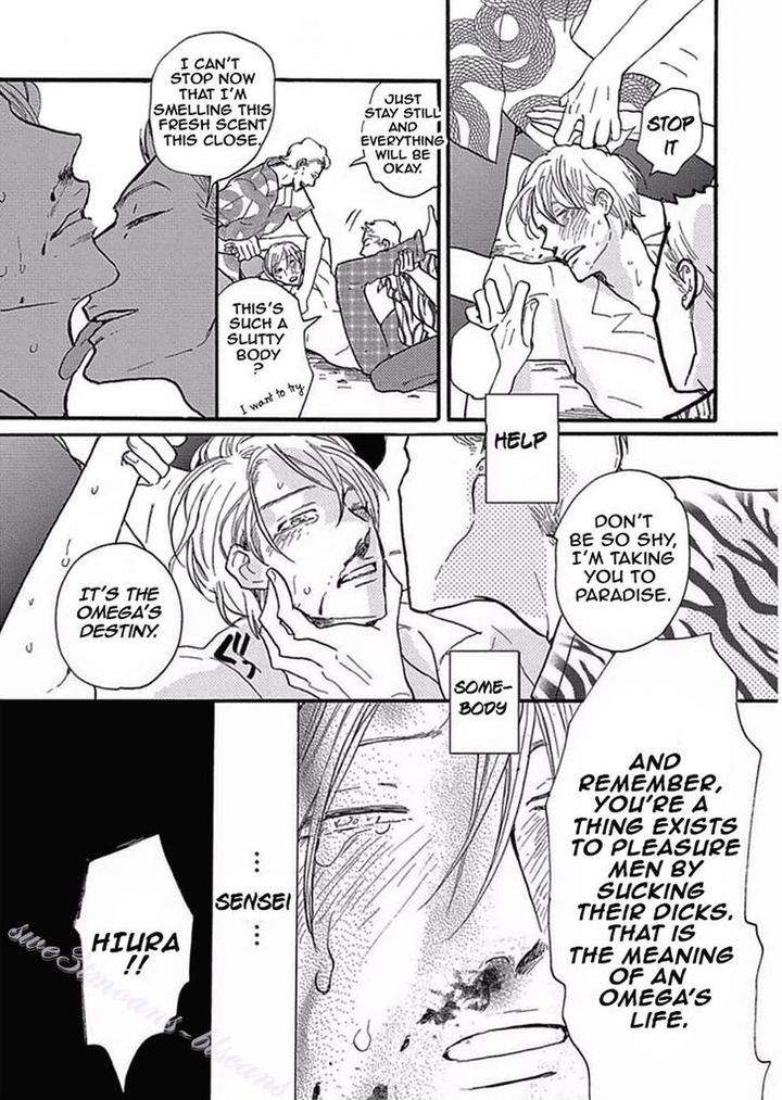 Tsuki-No-Ura-Wo-Koete-Omegaverse-Koiwazurai-Shibito-Eng page 23