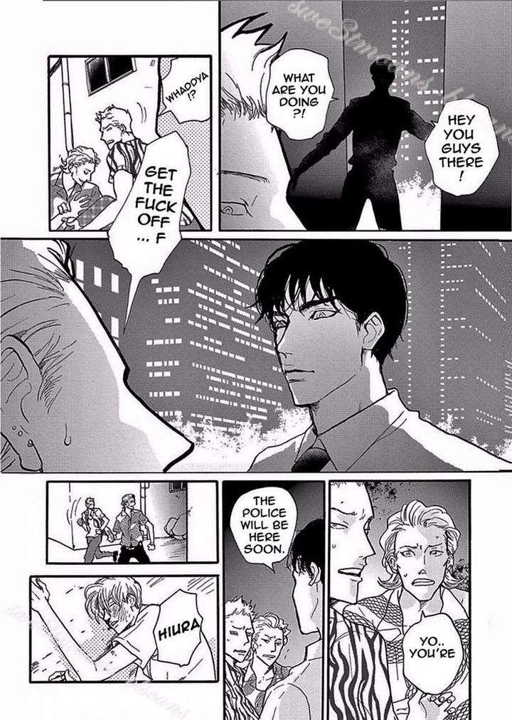 Tsuki-No-Ura-Wo-Koete-Omegaverse-Koiwazurai-Shibito-Eng page 24