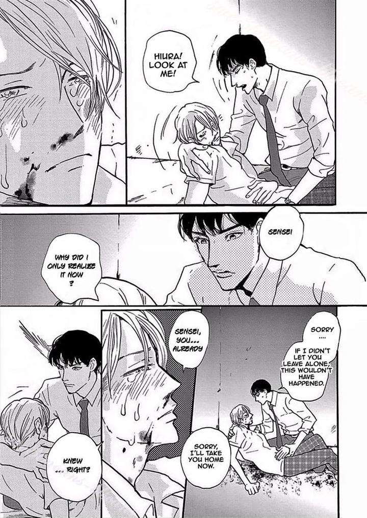 Tsuki-No-Ura-Wo-Koete-Omegaverse-Koiwazurai-Shibito-Eng page 25