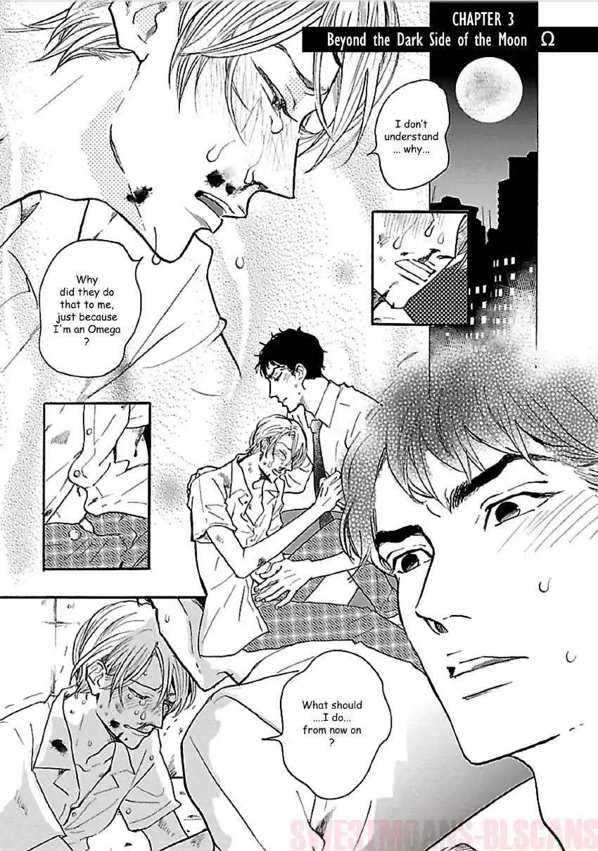Tsuki-No-Ura-Wo-Koete-Omegaverse-Koiwazurai-Shibito-Eng page 5
