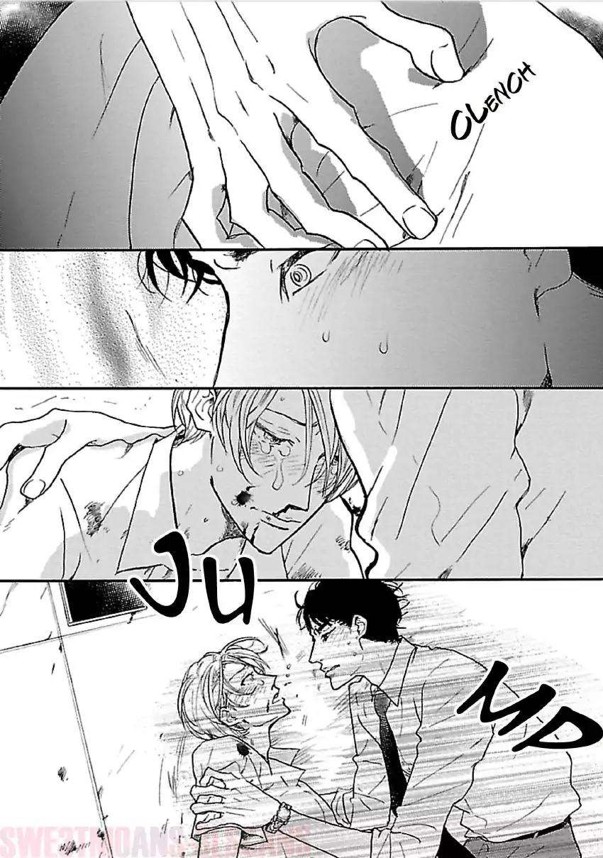 Tsuki-No-Ura-Wo-Koete-Omegaverse-Koiwazurai-Shibito-Eng page 6
