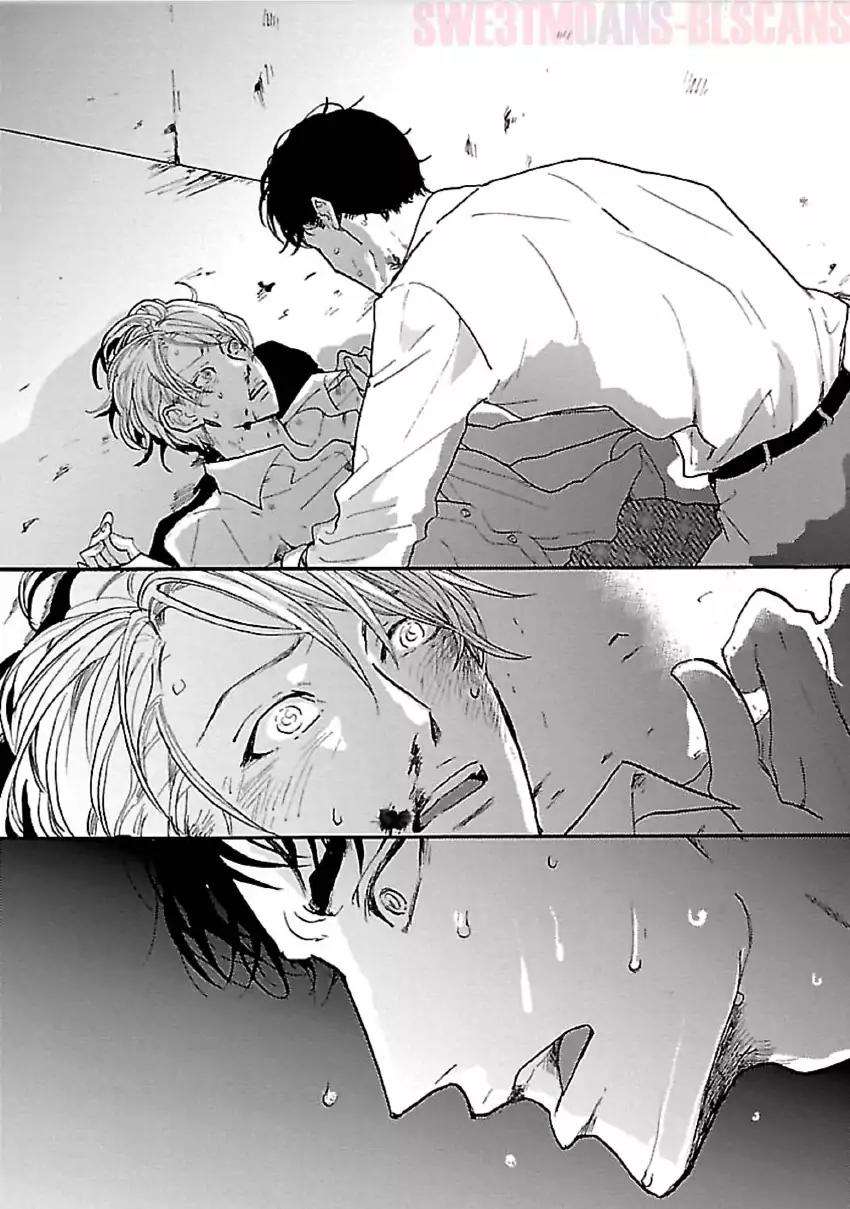 Tsuki-No-Ura-Wo-Koete-Omegaverse-Koiwazurai-Shibito-Eng page 8
