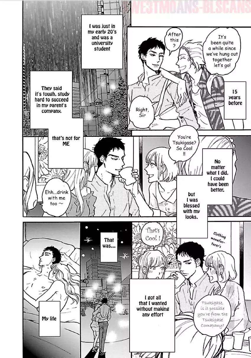 Tsuki-No-Ura-Wo-Koete-Omegaverse-Koiwazurai-Shibito-Eng page 12