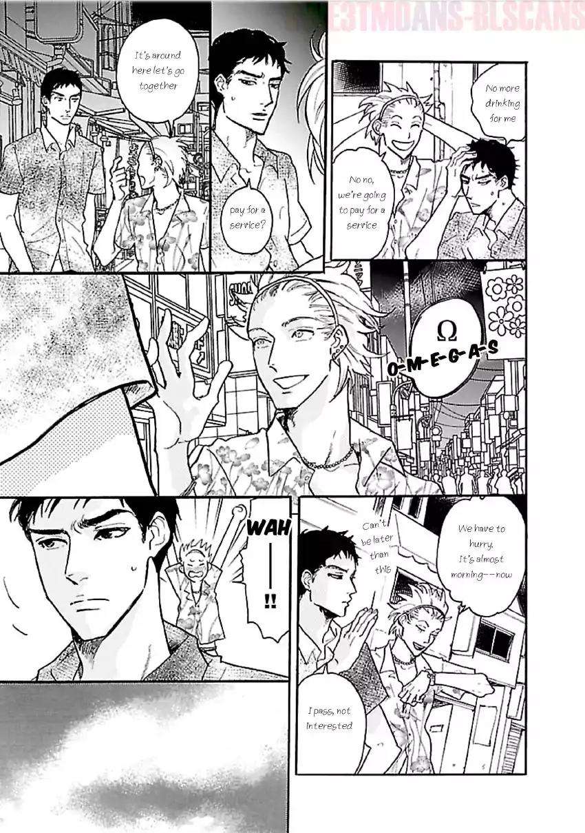 Tsuki-No-Ura-Wo-Koete-Omegaverse-Koiwazurai-Shibito-Eng page 15