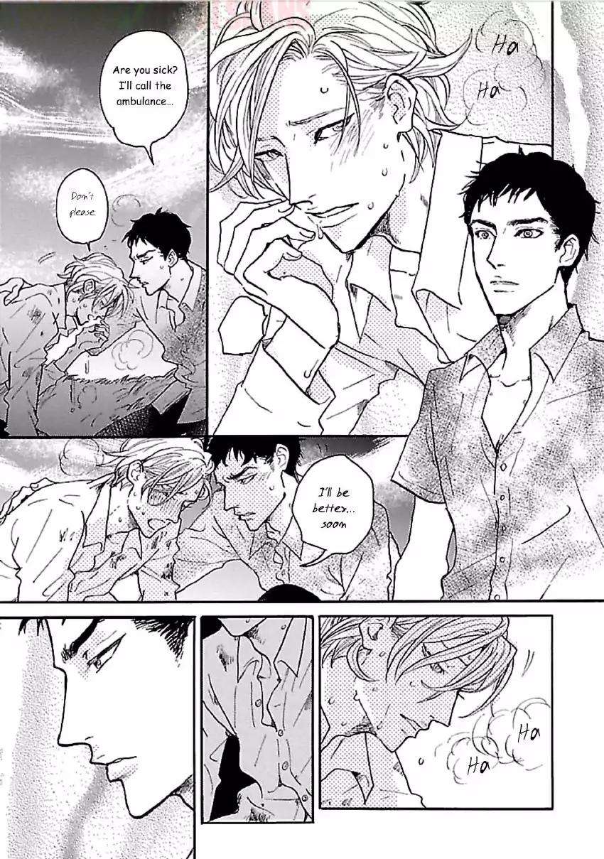 Tsuki-No-Ura-Wo-Koete-Omegaverse-Koiwazurai-Shibito-Eng page 17