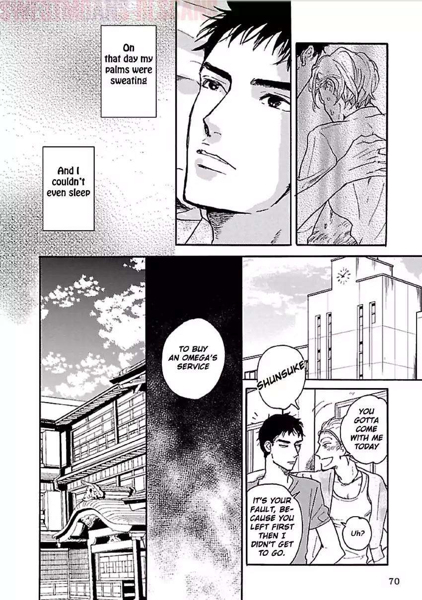 Tsuki-No-Ura-Wo-Koete-Omegaverse-Koiwazurai-Shibito-Eng page 20