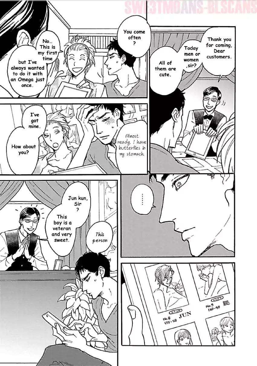 Tsuki-No-Ura-Wo-Koete-Omegaverse-Koiwazurai-Shibito-Eng page 21