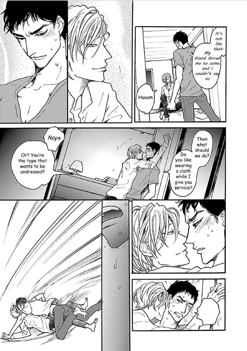 Tsuki-No-Ura-Wo-Koete-Omegaverse-Koiwazurai-Shibito-Eng page 23
