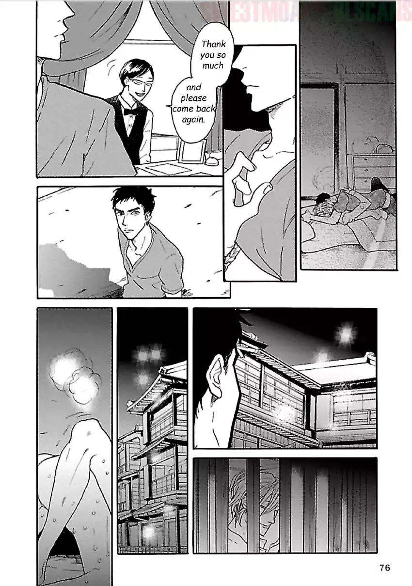 Tsuki-No-Ura-Wo-Koete-Omegaverse-Koiwazurai-Shibito-Eng page 26