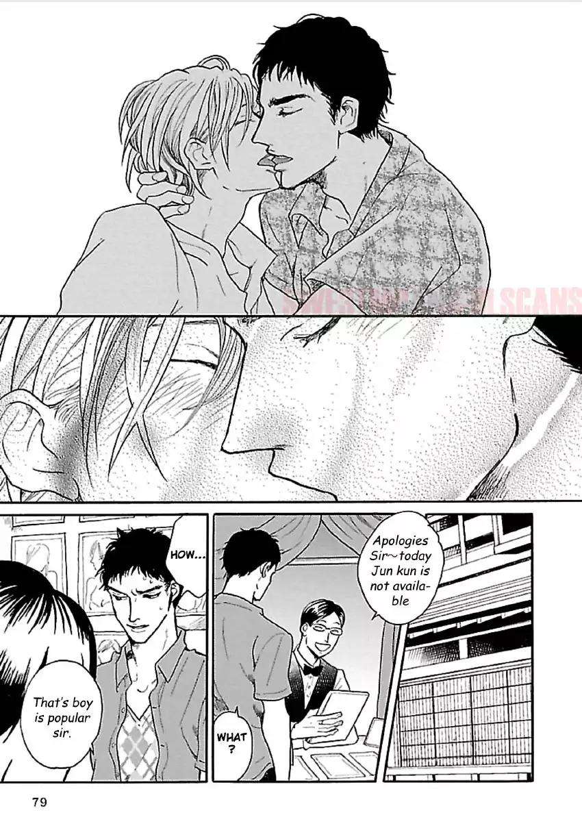 Tsuki-No-Ura-Wo-Koete-Omegaverse-Koiwazurai-Shibito-Eng page 29