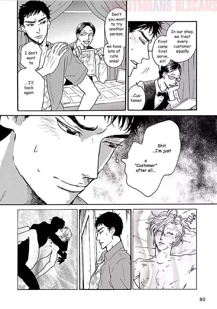 Tsuki-No-Ura-Wo-Koete-Omegaverse-Koiwazurai-Shibito-Eng page 30