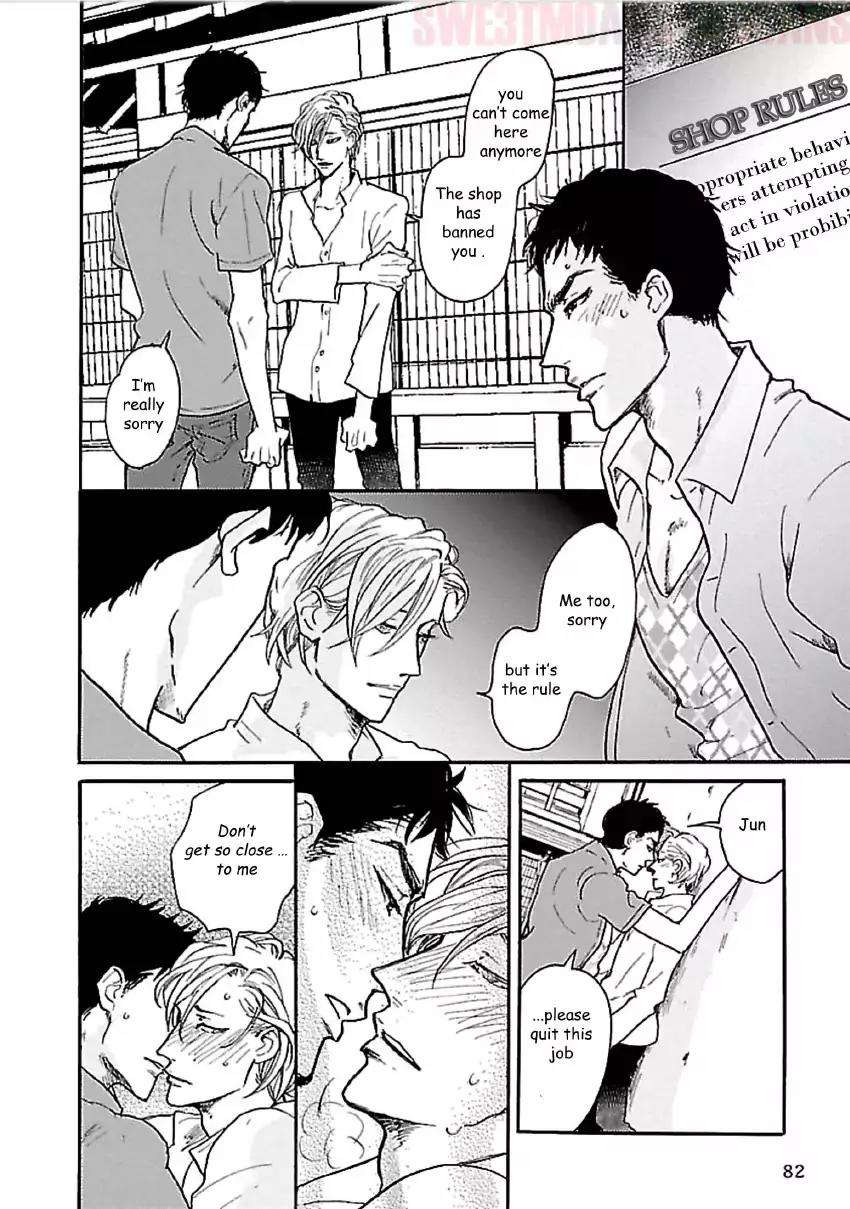 Tsuki-No-Ura-Wo-Koete-Omegaverse-Koiwazurai-Shibito-Eng page 32