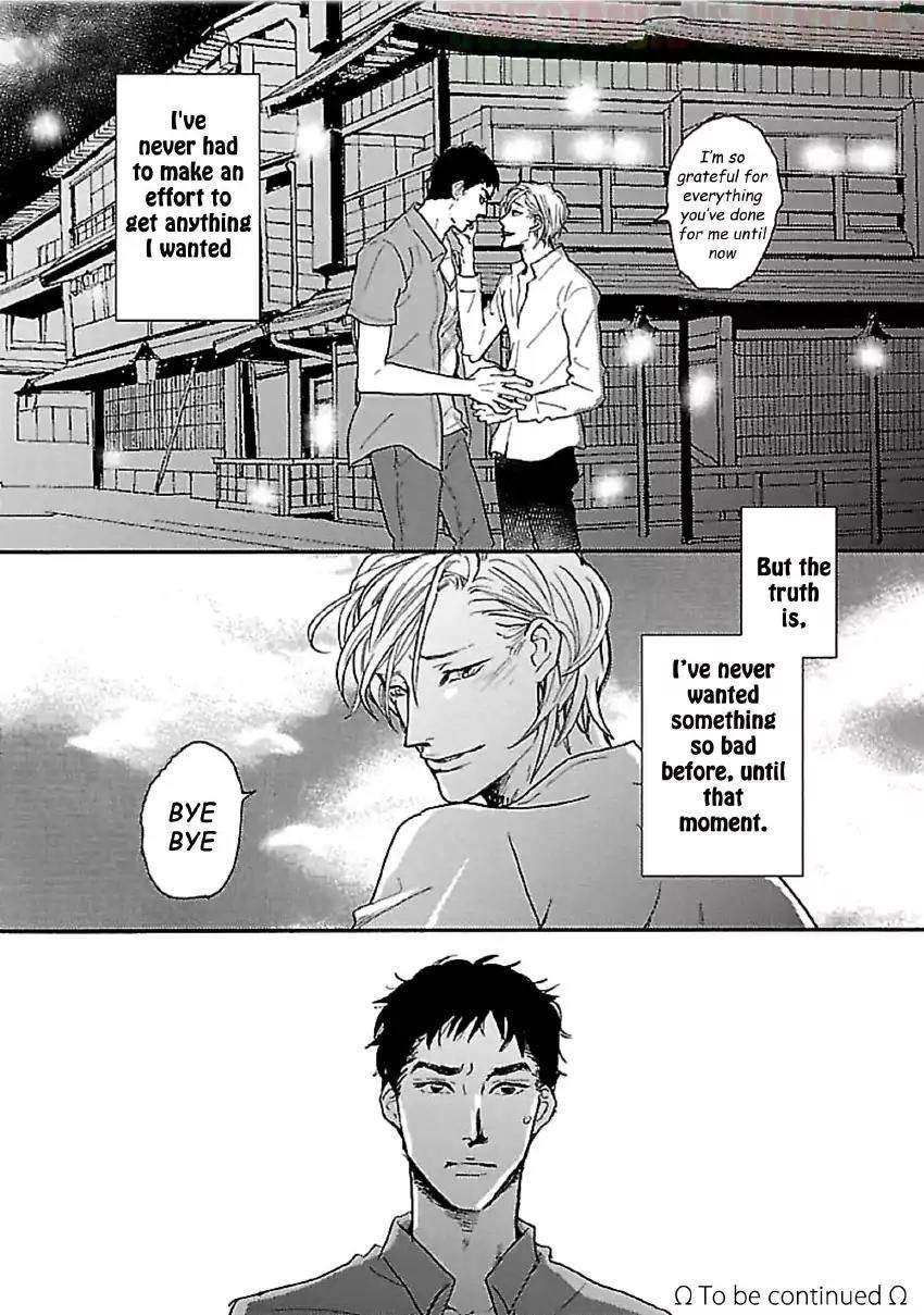 Tsuki-No-Ura-Wo-Koete-Omegaverse-Koiwazurai-Shibito-Eng page 36