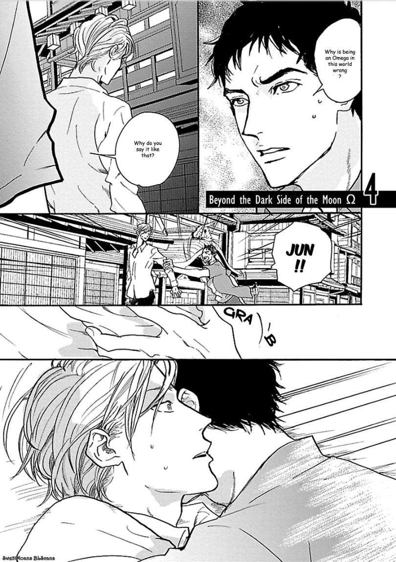 Tsuki-No-Ura-Wo-Koete-Omegaverse-Koiwazurai-Shibito-Eng page 3