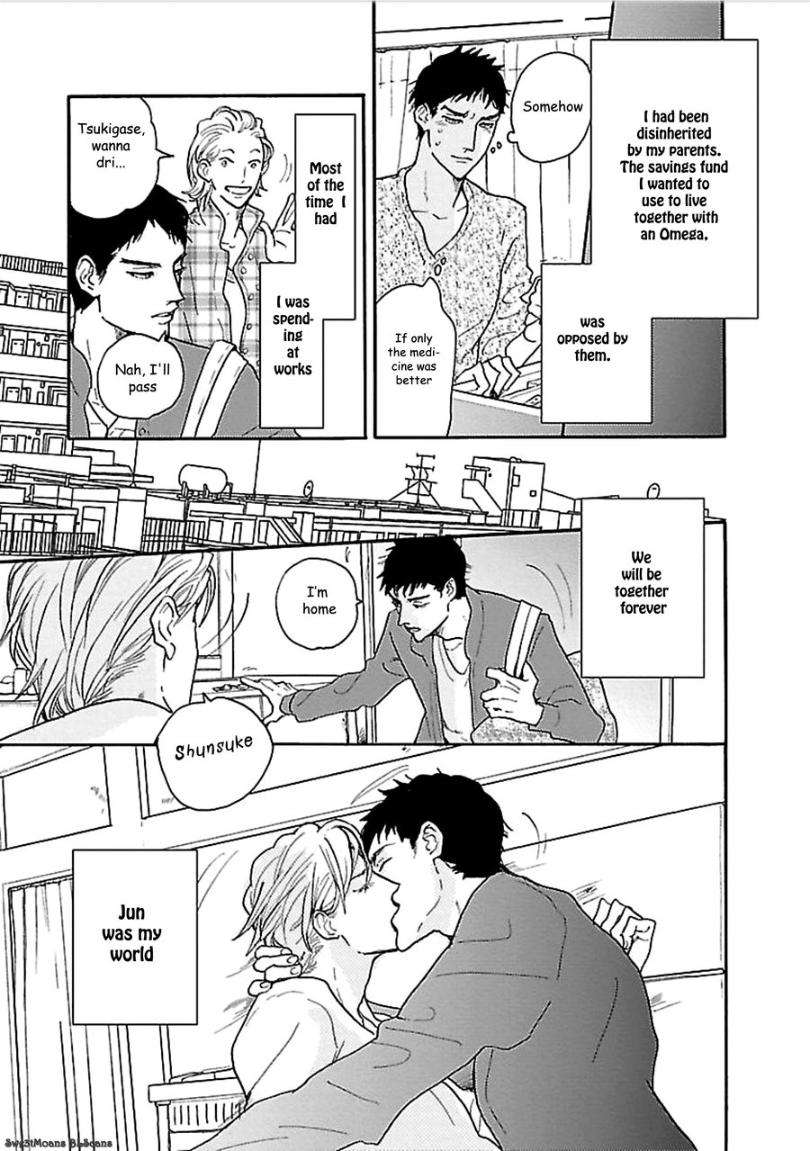 Tsuki-No-Ura-Wo-Koete-Omegaverse-Koiwazurai-Shibito-Eng page 9