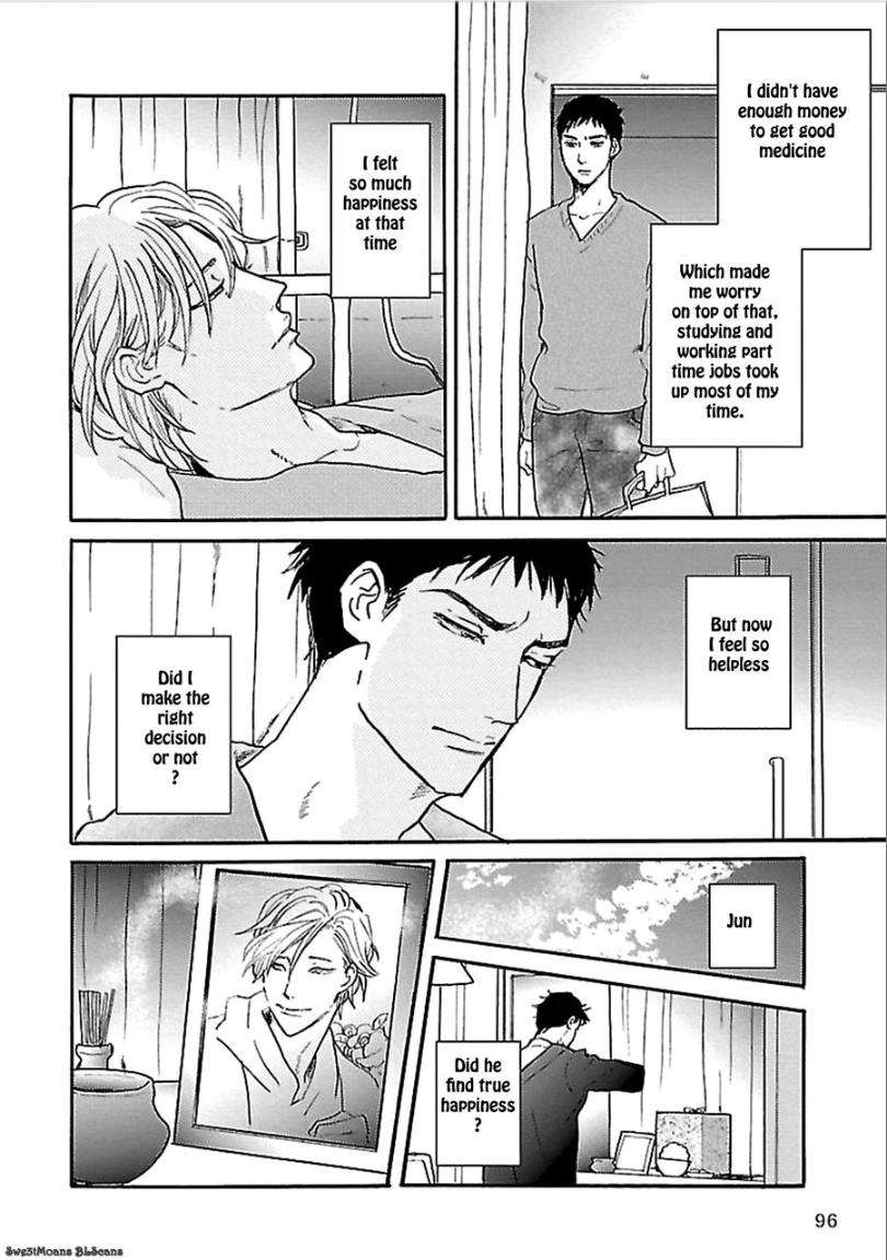 Tsuki-No-Ura-Wo-Koete-Omegaverse-Koiwazurai-Shibito-Eng page 12