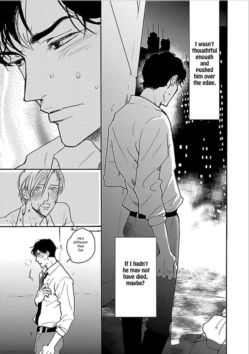 Tsuki-No-Ura-Wo-Koete-Omegaverse-Koiwazurai-Shibito-Eng page 13