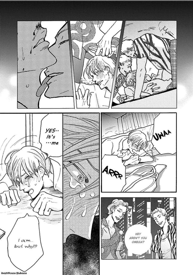 Tsuki-No-Ura-Wo-Koete-Omegaverse-Koiwazurai-Shibito-Eng page 15