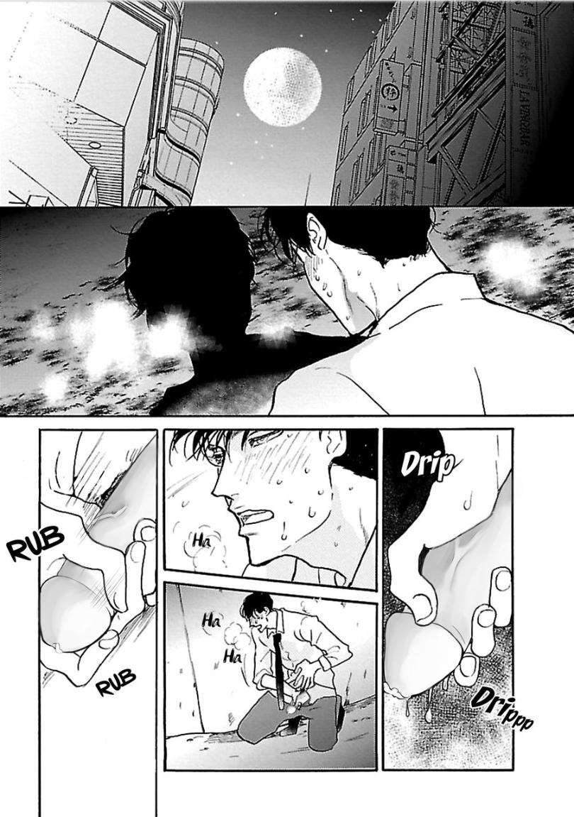 Tsuki-No-Ura-Wo-Koete-Omegaverse-Koiwazurai-Shibito-Eng page 22