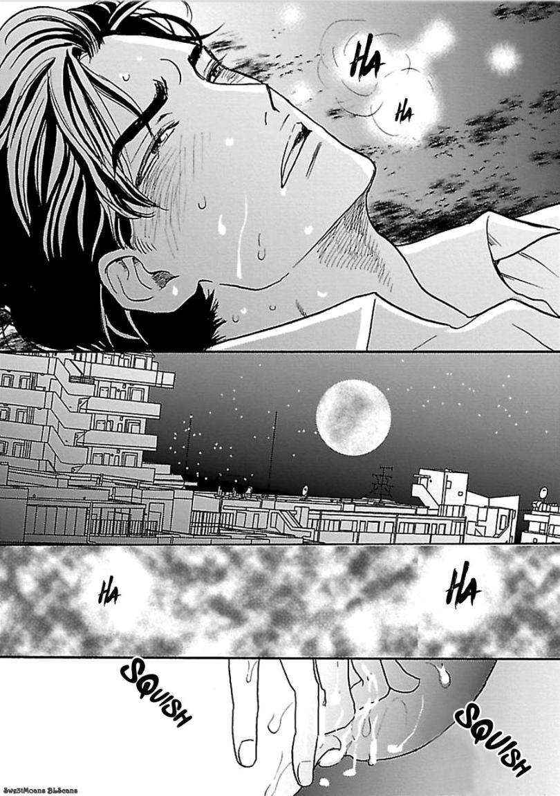 Tsuki-No-Ura-Wo-Koete-Omegaverse-Koiwazurai-Shibito-Eng page 24