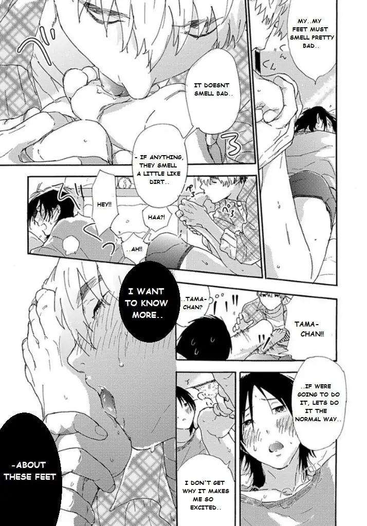Tsumasaki-Kara-Aisarete-By-Matsumoto-Noda-Eng page 12